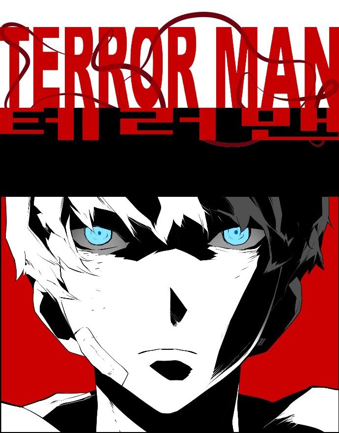 Baca Komik Terror Man