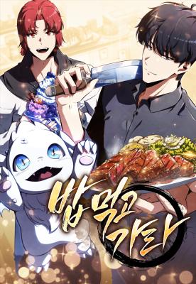 Baca Komik The Demon Slayer’s Restaurant