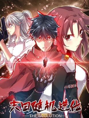 Baca Komik The Evolution