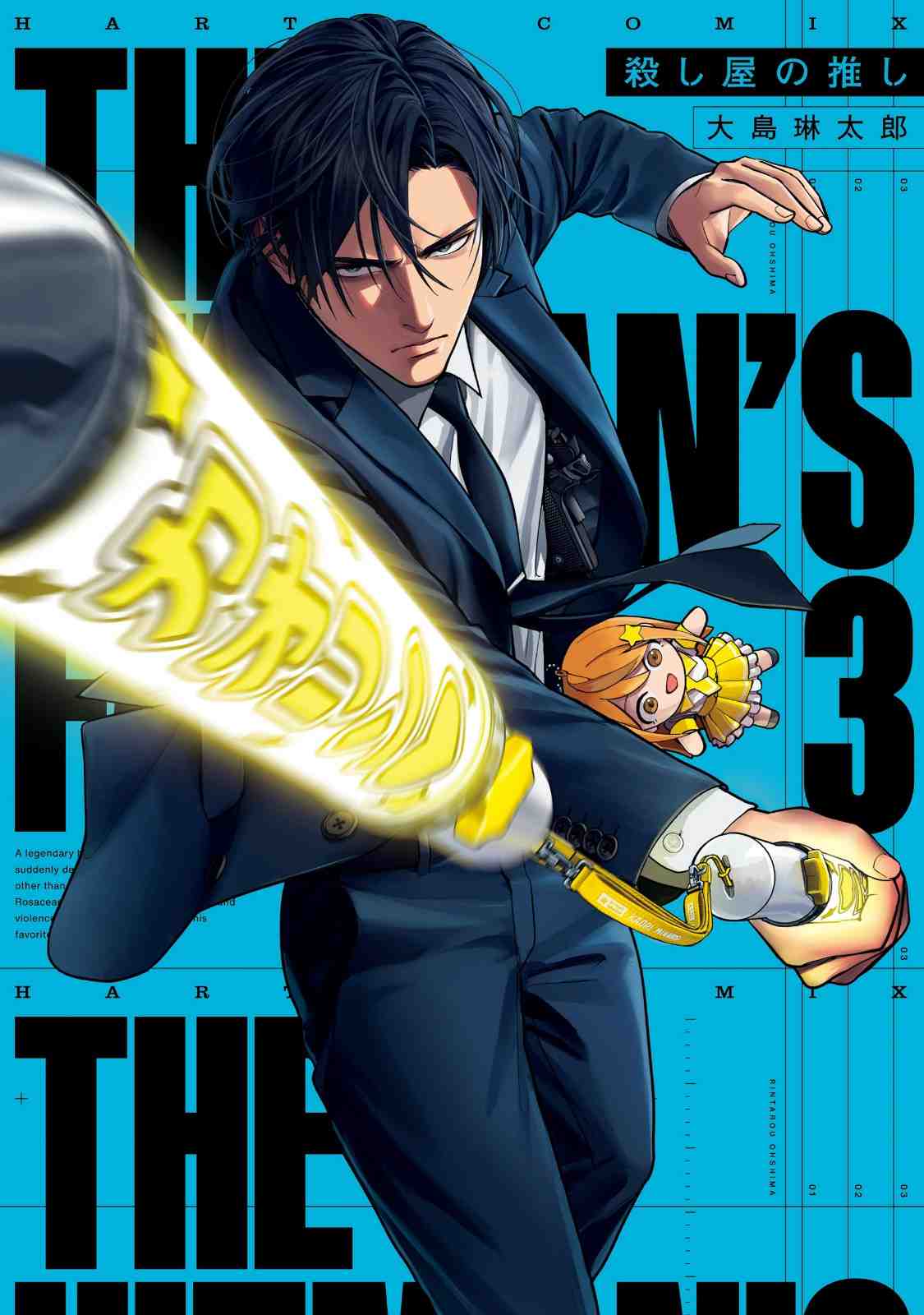 Baca Komik The Hitman Stans