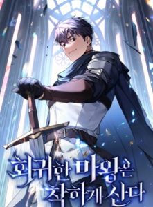 Baca Komik The Regressed Demon Lord Is Kind