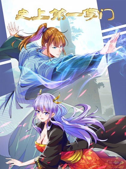 Baca Komik The Top Clan Leader In History