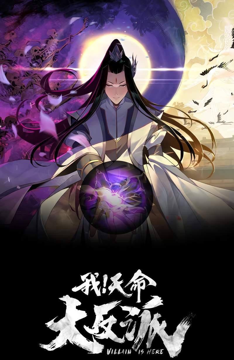 Baca Komik The Villain Of Destiny