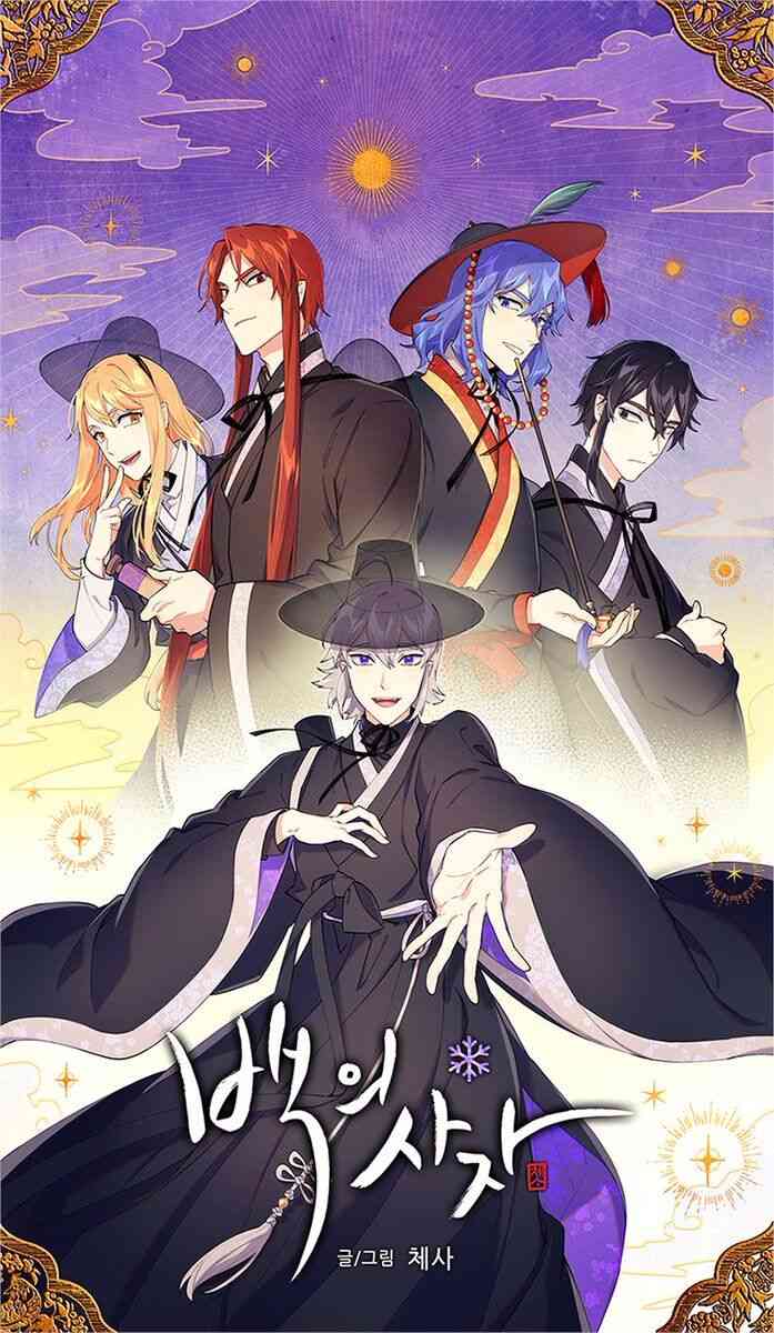 Baca Komik The White Angel Of Death