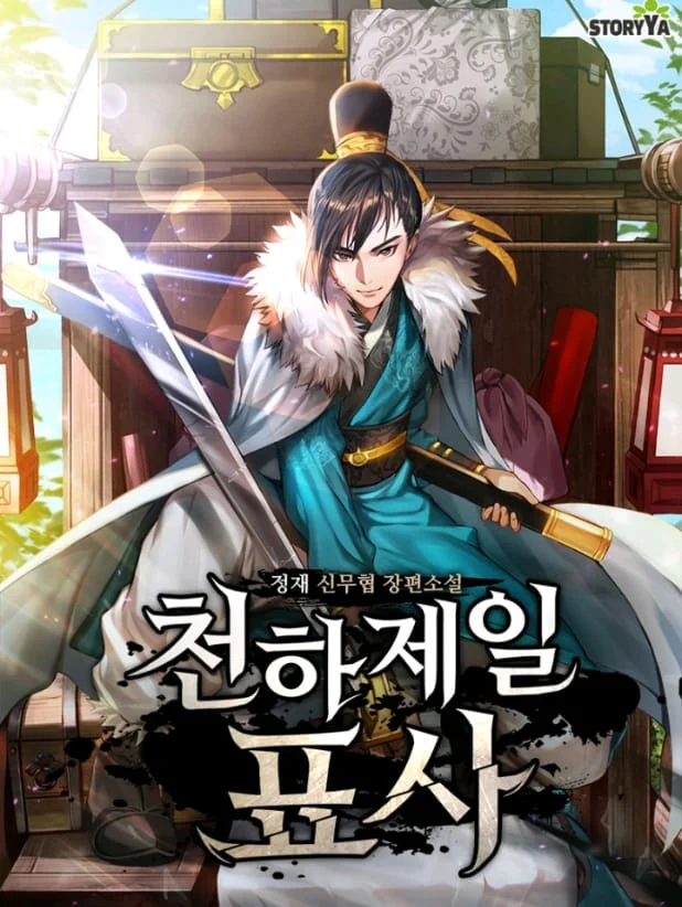 Baca Komik The World’s Best Escort Bureau