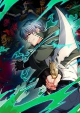 There’s A Ghost Within Me