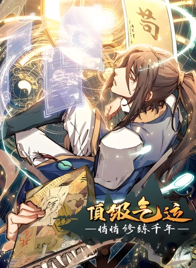 Baca Komik Top Tier Providence: Secretly Cultivate for a Thousand Years