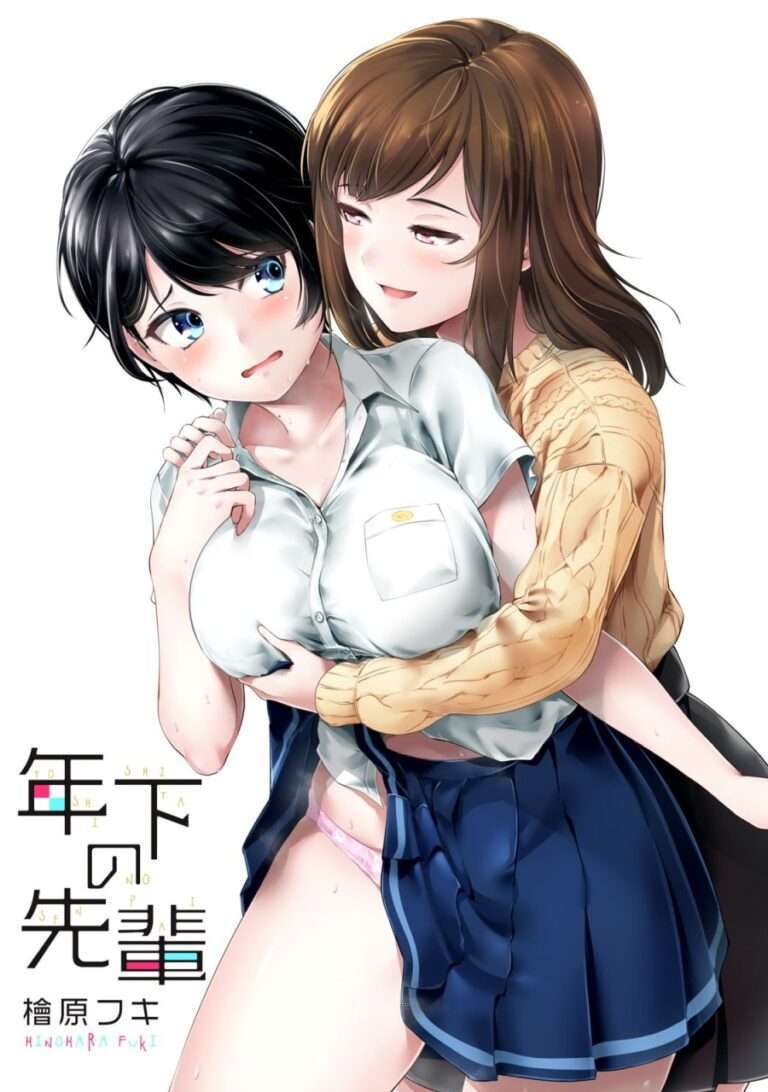 Baca Komik Toshishita no Senpai