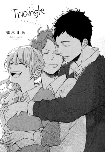 Baca Komik Triangle (FUUKI Mame)