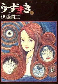 Baca Komik Uzumaki Spiral Into Horror