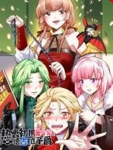 Baca Komik Viscount Dracula’s First Embrace