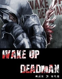Baca Komik Wake Up Deadman