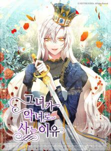 Baca Komik Why She Lives as a Villainess