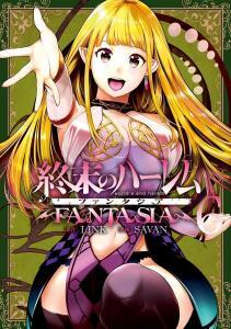 Baca Komik World’s End Harem Fantasia