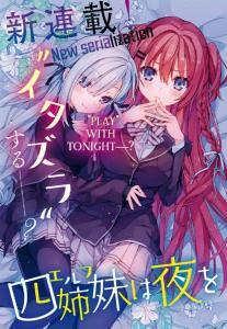 Baca Komik Yonshimai wa Yoru wo Omachikane