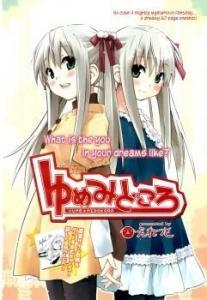 Baca Komik Yume Midokoro